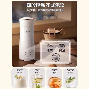 HX-DR01A商品缩略图