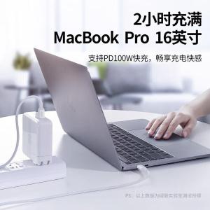 80372商品缩略图