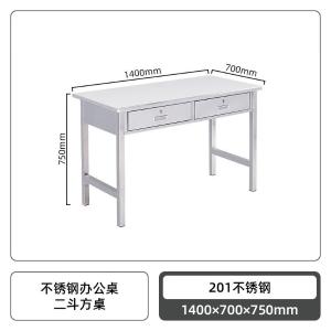 RJBGZ-202商品缩略图