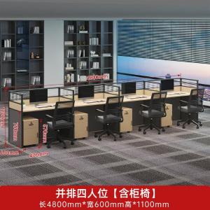 RJPFGW-122商品缩略图