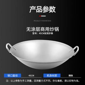 SDF-CK6000W(380V)-AM商品缩略图