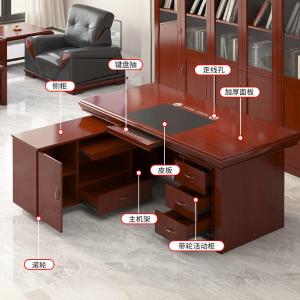 RJBZ-207商品缩略图