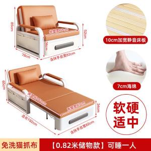 RJBGSF-340商品缩略图