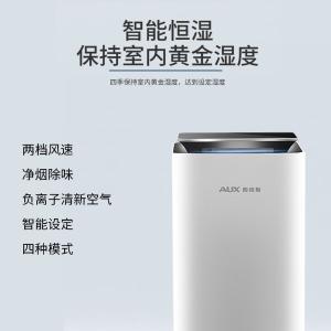 KDY-01WS商品缩略图