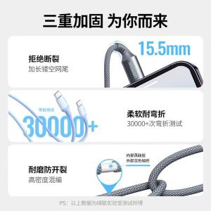 15585商品缩略图