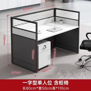 RJPFGW-101商品缩略图