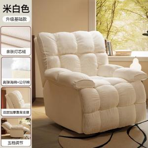 RJBGSF-332商品缩略图