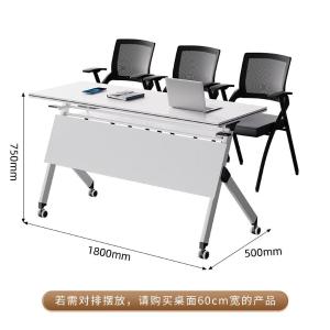 RJHYT-862商品缩略图