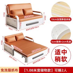 RJBGSF-319商品缩略图