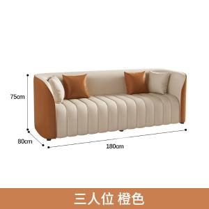 RJBGSF-299商品缩略图