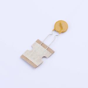 MF-R075-2商品缩略图