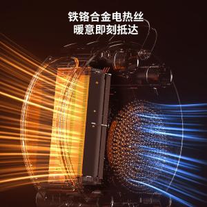 NFJ-200A10商品缩略图