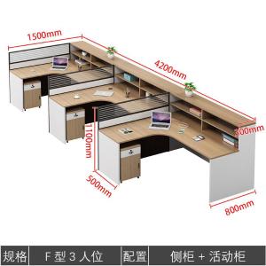 RJPFGW-116商品缩略图