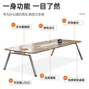 RJHYT-973商品缩略图