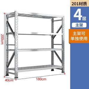 RJHJ-235商品缩略图