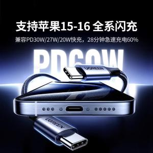 50152商品缩略图