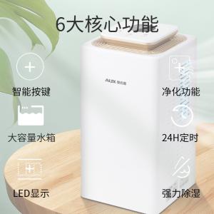 KDY-DZ02商品缩略图