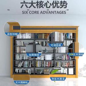 RJSJ-387商品缩略图