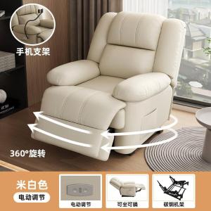 RJBGSF-329商品缩略图