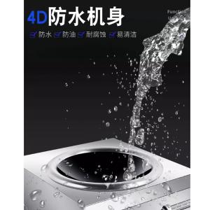 SDF-CK5000W(220V)-AM商品缩略图