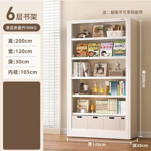 RJSJ-336商品缩略图