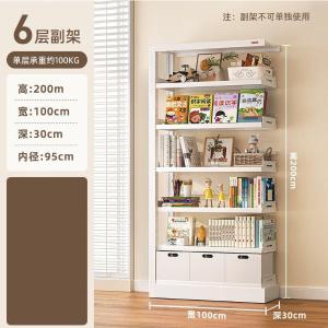 RJSJ-310商品缩略图