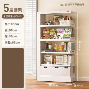 RJSJ-309商品缩略图