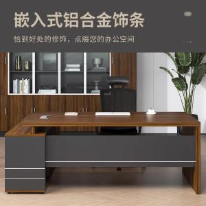 RJBZ-201商品缩略图