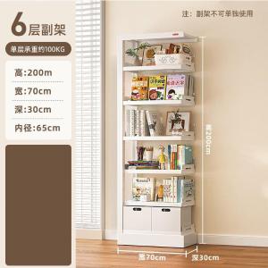 RJSJ-333商品缩略图