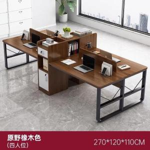 RJBGZ-223商品缩略图