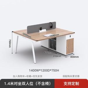 RJPFGW-124商品缩略图