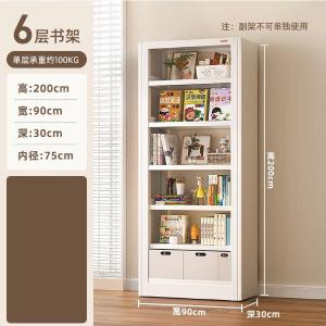 RJSJ-321商品缩略图