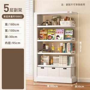 RJSJ-322商品缩略图