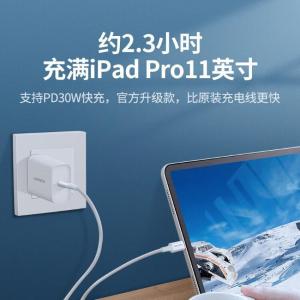 60520商品缩略图