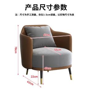 RJBGSF-697商品缩略图