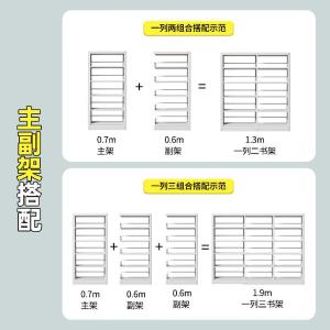 RJSJ-189商品缩略图