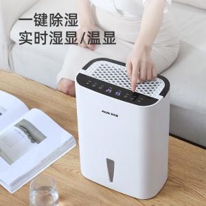 KDY-DZ05A商品缩略图