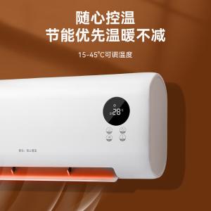 20BSR-XHM商品缩略图