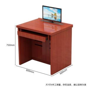 RJHYT-893商品缩略图