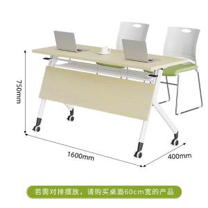 RJHYT-773商品缩略图