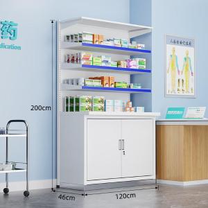 RJYPG-63商品缩略图