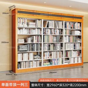 RJSJ-383商品缩略图