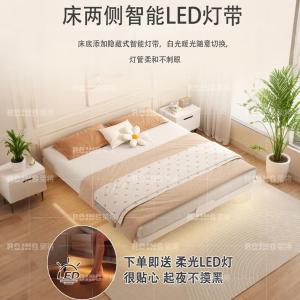 RJTYC-112商品缩略图