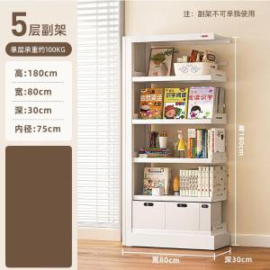 RJSJ-330商品缩略图