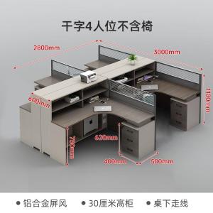 RJPFGW-54商品缩略图