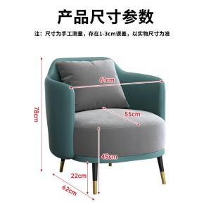 RJBGSF-703商品缩略图