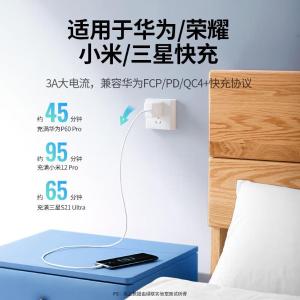 10304商品缩略图