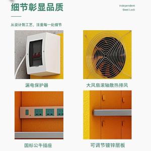 RJSYG-28商品缩略图