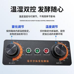 SDF-F-F26A 不含盘商品缩略图