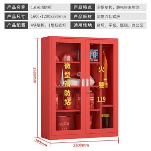 RJXFG-146商品缩略图